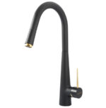 شیر ظرفشویی شاوری مدل S-3017 مشکی