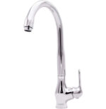 شیر ظرفشویی اهرمی مدل LY-1001
